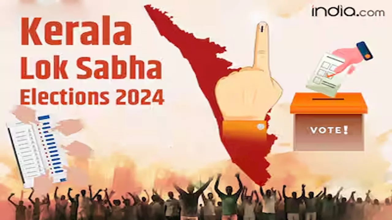 Kerala Lok Sabha Election 2024 Live: കേരളം ഇന്ന് വിധിയെഴുതും വോട്ടെടുപ്പ് ആരംഭിച്ചു പ്രതീക്ഷയോടെ മുന്നണികൾ