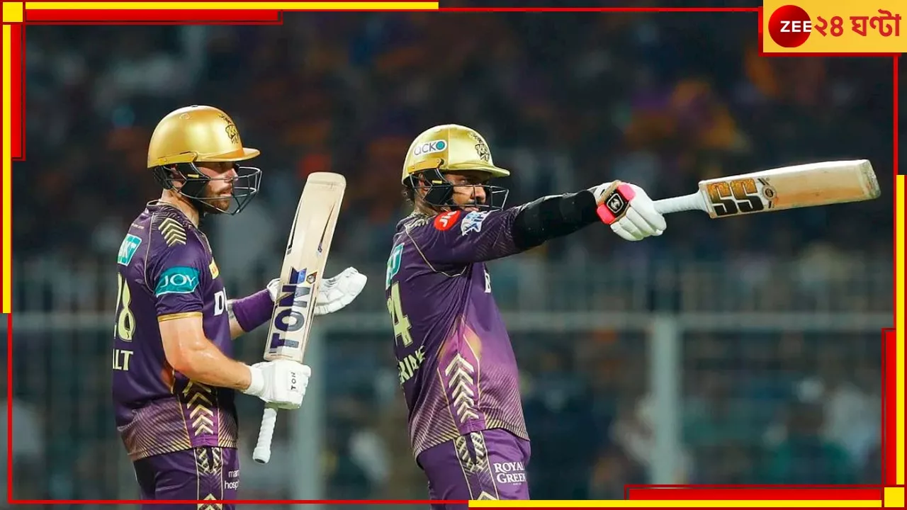 KKR vs PBKS | IPL 2024: ওপেনারদের দাপটে কেকেআরের রেকর্ড! আবরামকে নিয়ে ইডেন মাতাচ্ছেন শাহরুখ