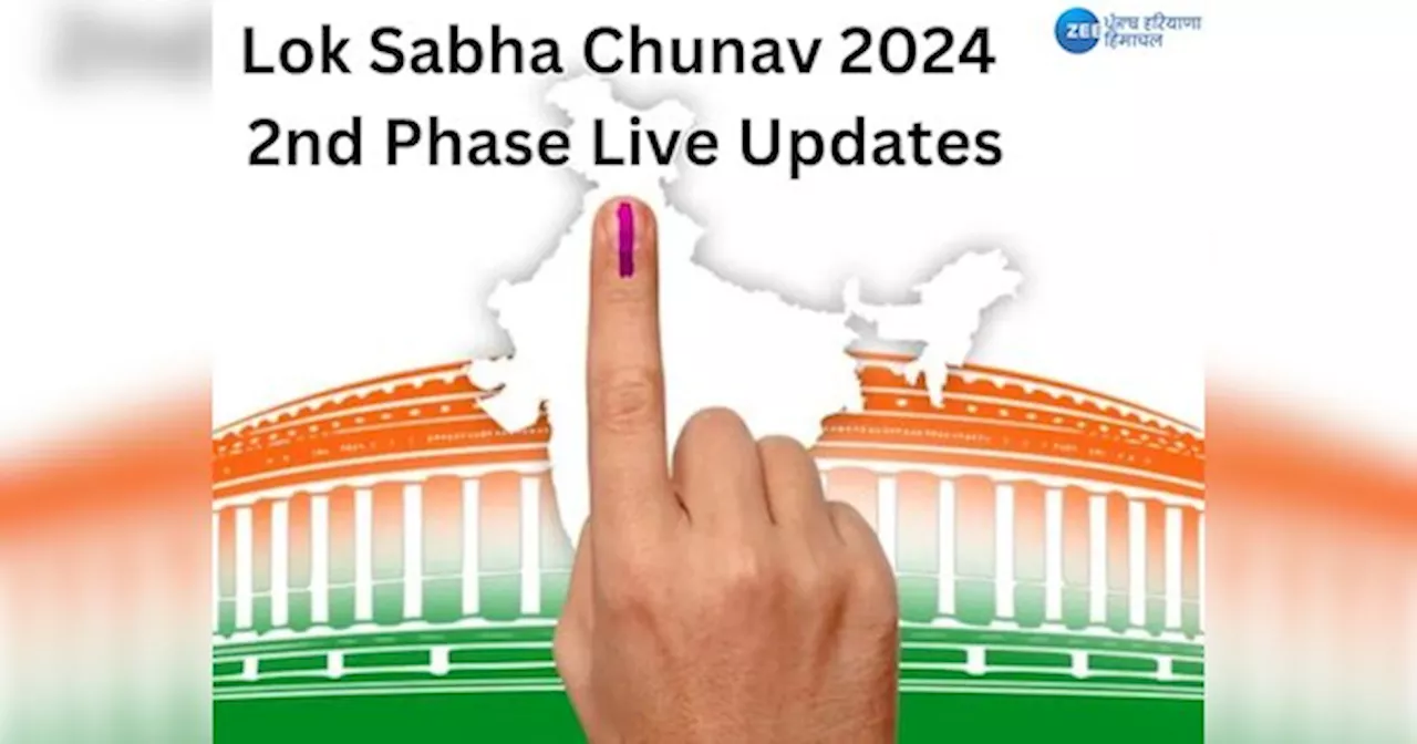 Lok Sabha Chunav 2024 Voting Live: 13 ਸੂਬਿਆਂ ਵਿੱਚ 88 ਸੀਟਾਂ ਤੇ ਵੋਟਿੰਗ, 9 ਵਜੇ ਤੱਕ ਤ੍ਰਿਪੁਰਾ ਵਿੱਚ ਸਭ ਤੋਂ ਵੱਧ 17% ਵੋਟਿੰਗ