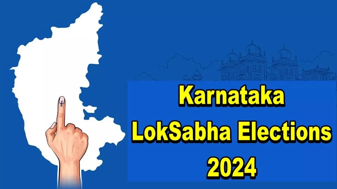 Lok Sabha Election 2024 LIVE Updates: ಕರ್ನಾಟಕದಲ್ಲಿ ಇಂದು ಮೊದಲ ಹಂತದ ಮತದಾನ.. 247 ಅಭ್ಯರ್ಥಿಗಳ ಭವಿಷ್ಯ ನಿರ್ಧಾರ!