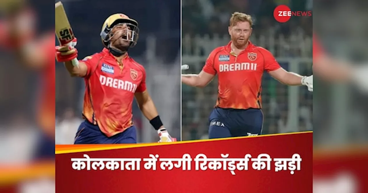 PBKS vs KKR Records: 42 छक्के और 523 रन...पंजाब ने तोड़ दिए सारे रिकॉर्ड, बेयरस्टो-शशांक ने मचा दिया गदर