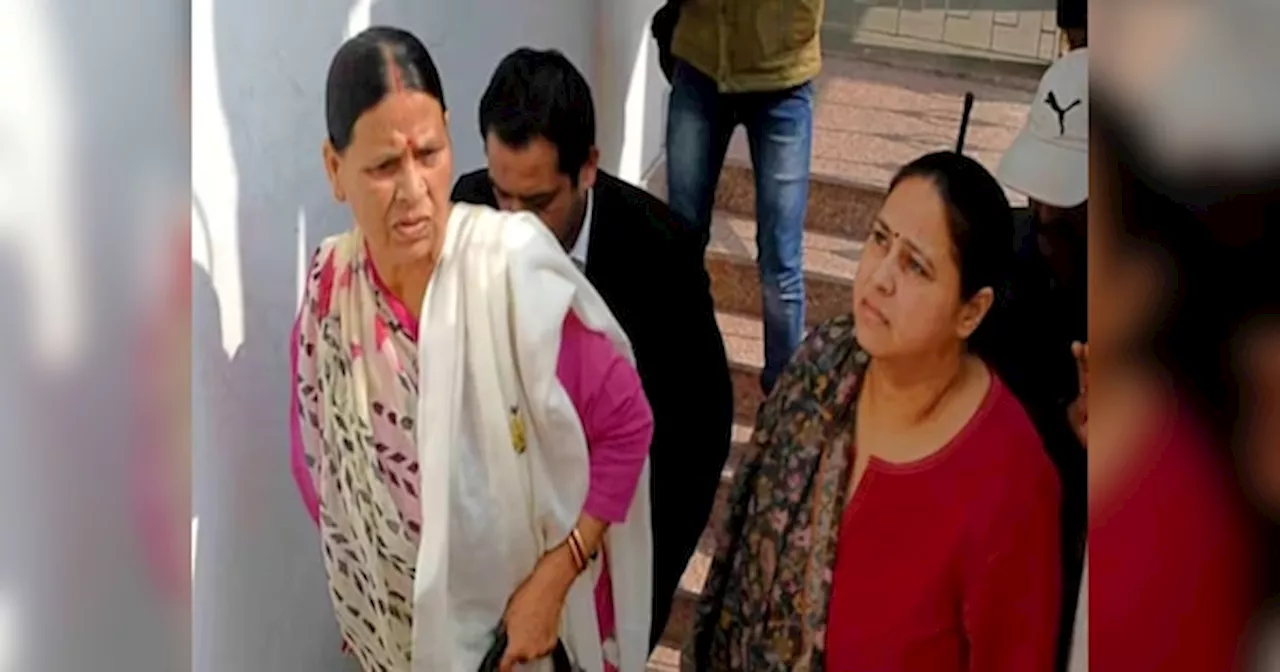 Rabri Devi: राबड़ी देवी ने दिया नड्डा को जवाब, बताया किस नेता ने रखा था मीसा भारती का नाम