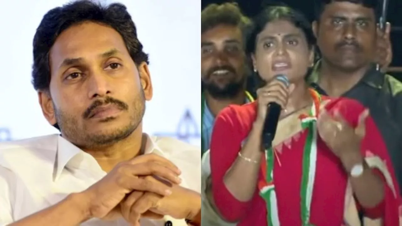 YS Sharmila: బాంబు పేల్చిన షర్మిల.. వైఎస్సార్ పేరును సీబీఐ కేసులో చేర్చింది జగనే అంటూ సంచలన వ్యాఖ్యలు..