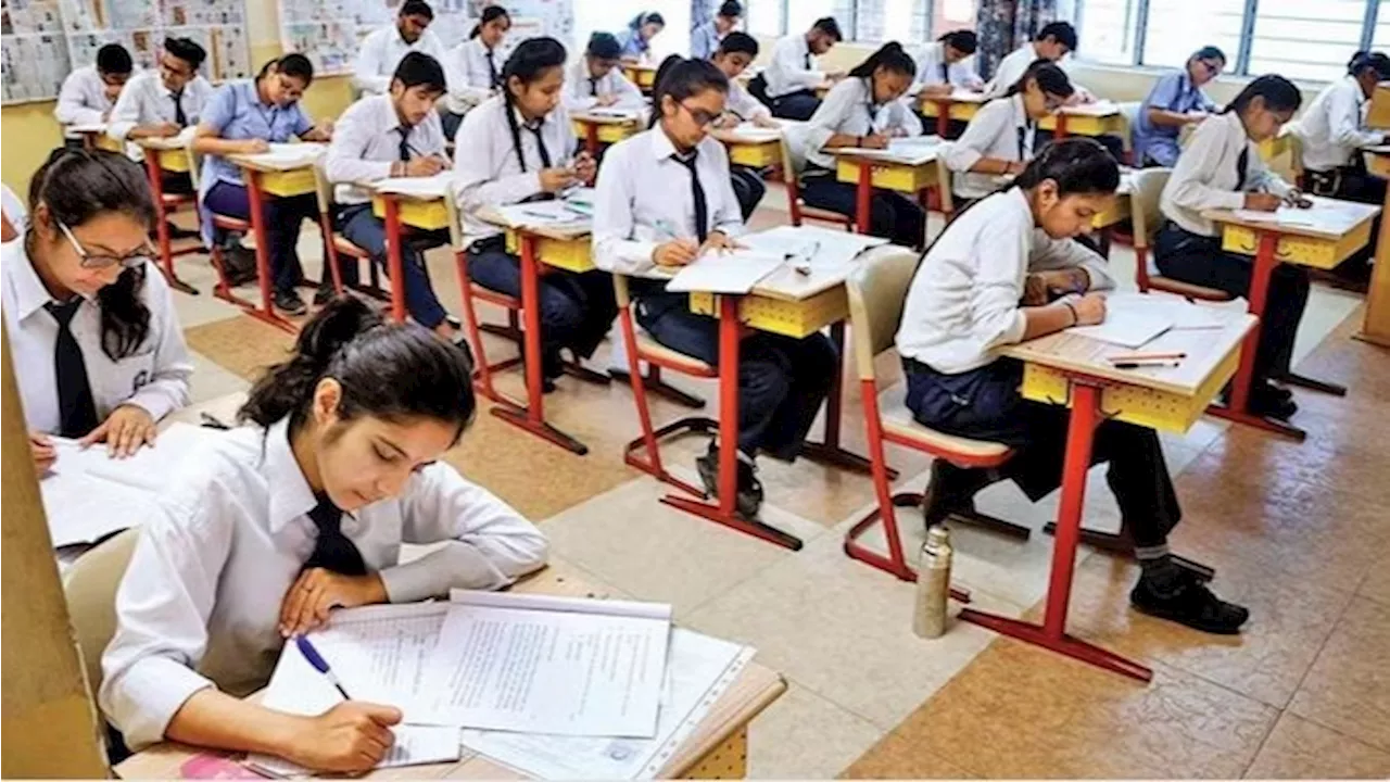 CBSE ने शुरू की साल में दो बार बोर्ड परीक्षा की तैयारी, शिक्षा मंत्रालय ने दिया ये निर्देश