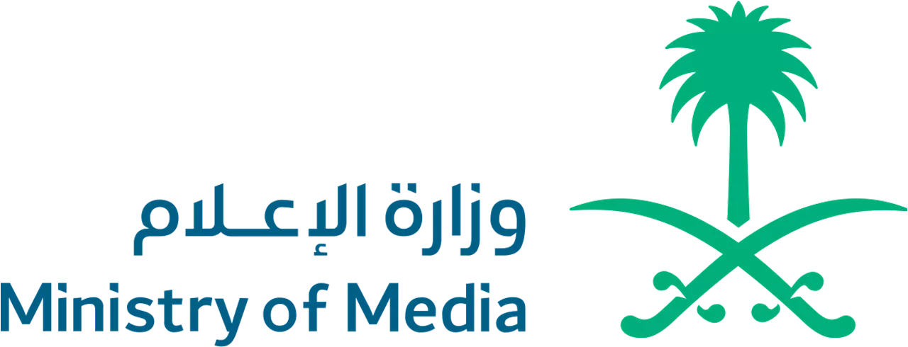 تنظيم 'واحة الإعلام' تزامنًا مع استضافة الرياض للاجتماع الخاص للمنتدى الاقتصادي العالمي