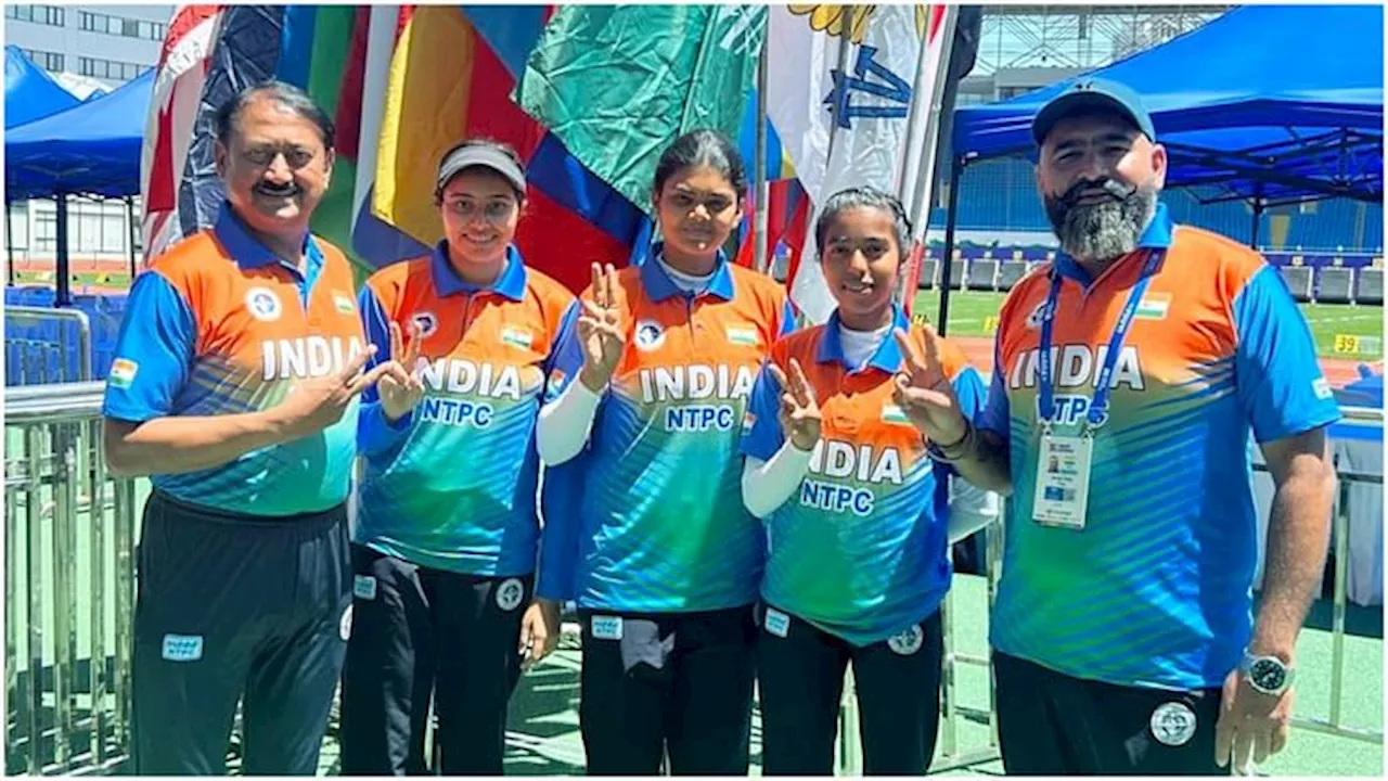 Archery: तीरंदाजी विश्व कप में भारतीय महिला कंपाउंड टीम ने जीता स्वर्ण, फाइनल में इटली को बड़े अंतर से हराया