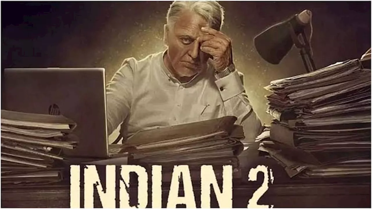 Indian 2: इस दिन धूम मचाएगा 'इंडियन 2' का पहला गाना, सेनापति के रूप में कमल हासन के किरदार का होगा खुलासा