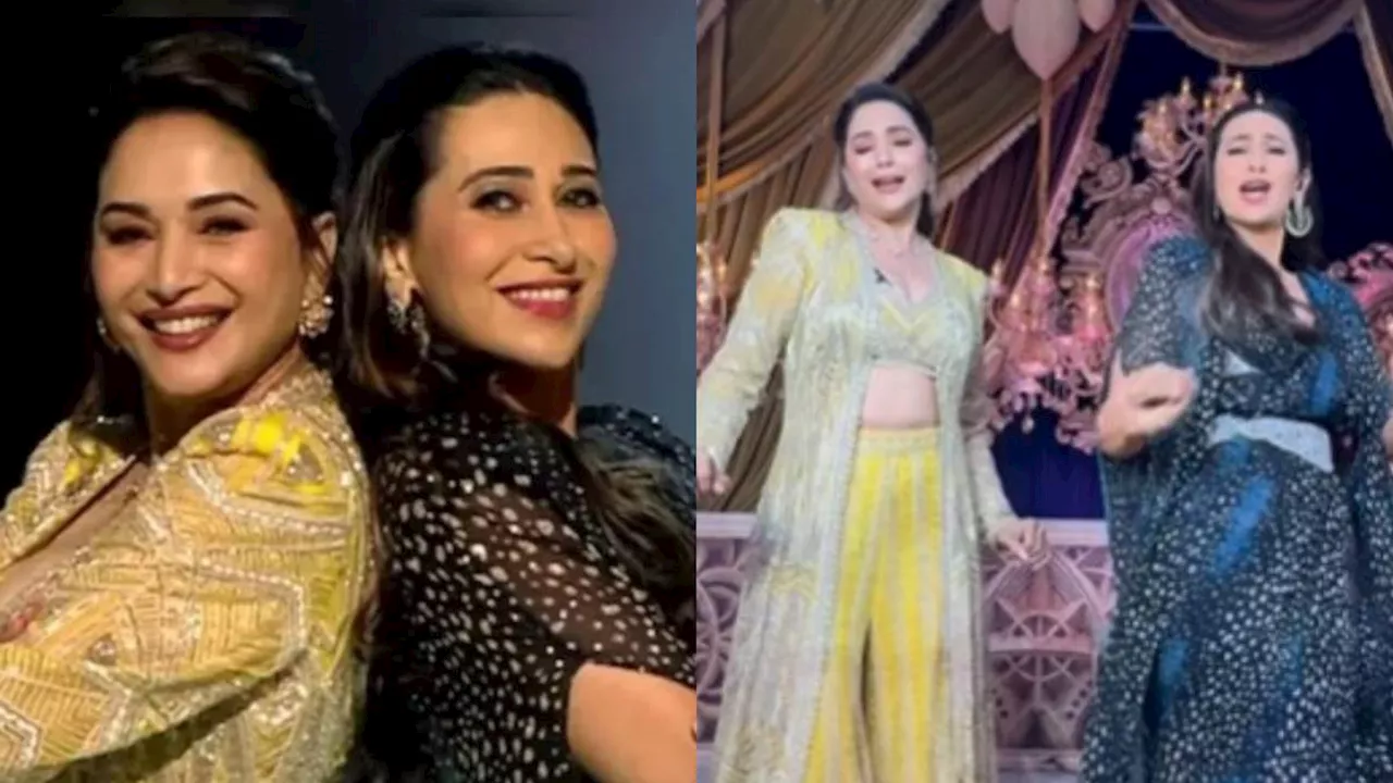 'चक धूम धूम' पर Madhuri Dixit-Karisma Kapoor ने फिर दिखाया स्वैग, 'दिल तो पागल है' के इस डांस के कायल हुए फैंस