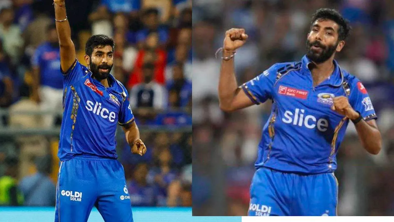 DC vs MI: Jasprit Bumrah की छवि पर लगा धब्‍बा! मौजूदा सीजन में पहली बार हुआ कुछ ऐसा... इस ओवर को कभी नहीं रखना चाहेंगे याद