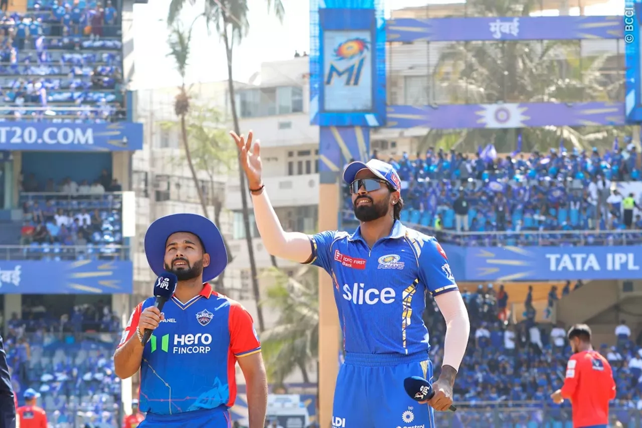 DC vs MI: मुंबई इंडियंस ने टॉस जीतकर गेंदबाजी चुनी, देखें दोनों टीम की प्लेइंग 11