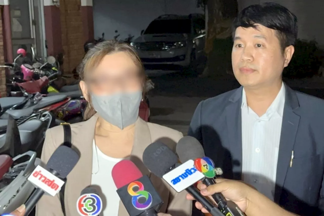 อดีตผู้บริหารหญิงบริษัทดัง ยันไม่มีเจตนาถีบหน้าตำรวจ