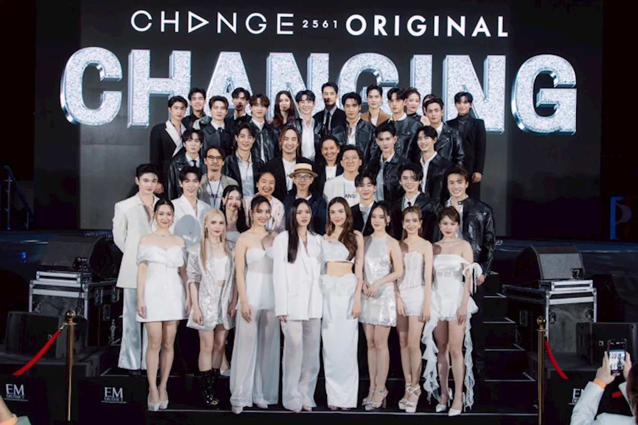 CHANGE2561 !! เปิดลิสต์ไลน์อัป 6 ซีรีส์ใหม่ อัดแน่นไปด้วยผลงานคุณภาพและเซอร์ไพรส์