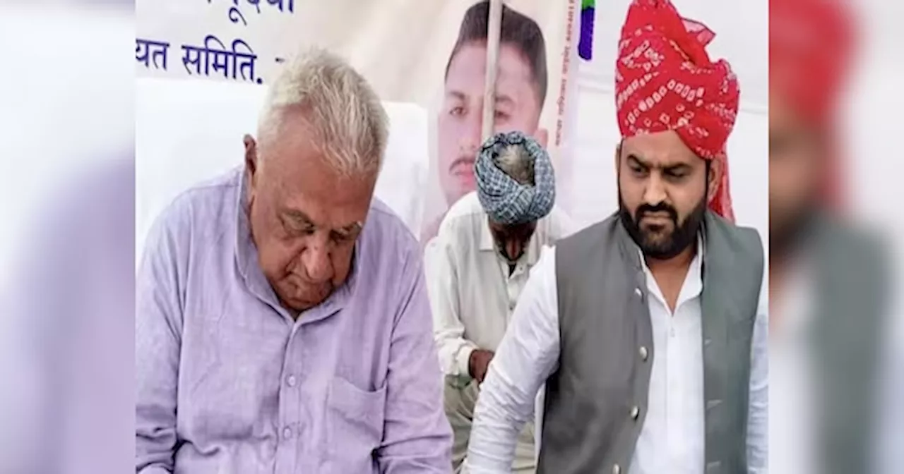 Rajasthan Politics: लोकसभा चुनाव का दूसरा चरण समाप्त होने के 4 घंटे बाद कांग्रेस ने अमीन खान और बालेन्दु सिंह शेखावत को किया निलंबित