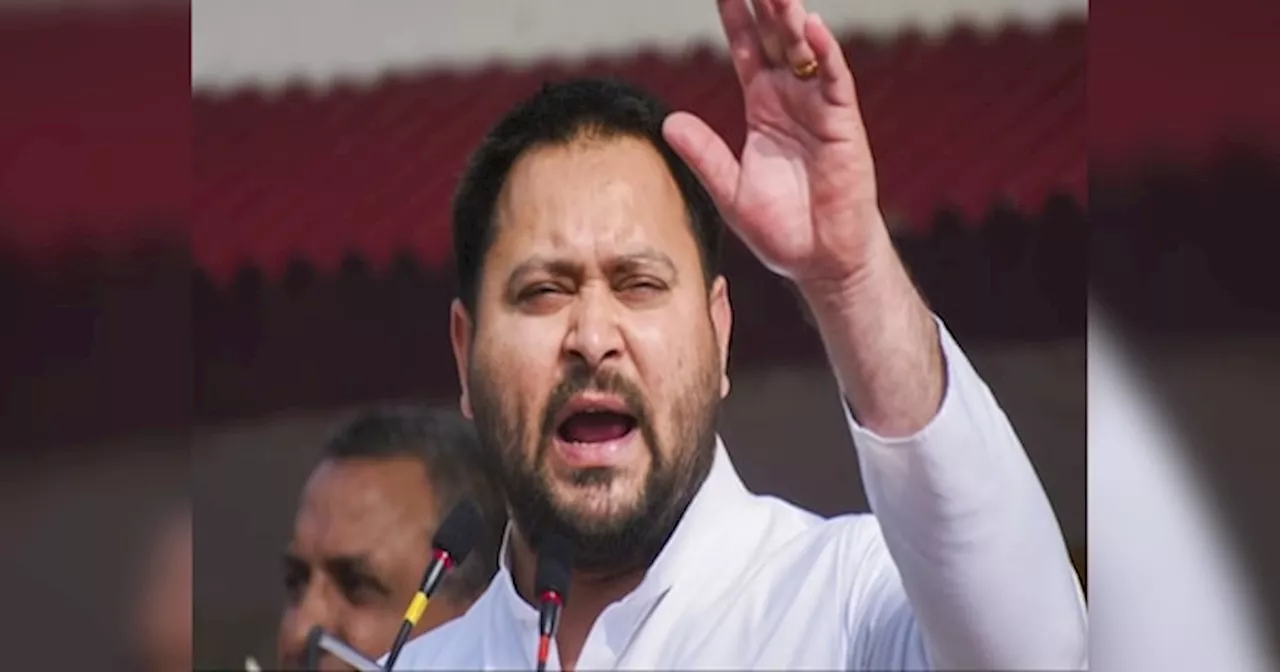 Tejashwi Yadav: तेजस्वी यादव ने बिहार के दो-दो डिप्टी सीएम पर कसा तंज, बताया क्या काम करते हैं