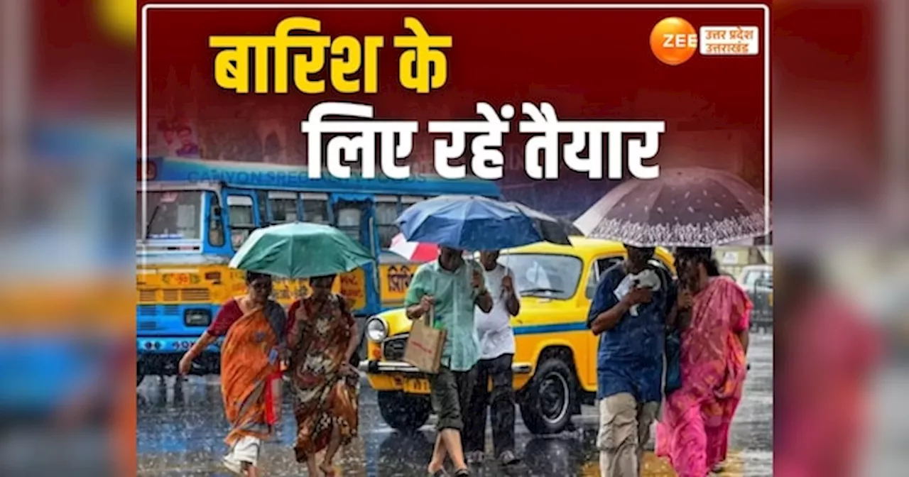 UP Weather Today: भीषण गर्मी के प्रकोप से मिलेगी राहत, यूपी के मेरठ-गाजियाबाद समेत 31 जिलों में आंधी- बारिश का अलर्ट