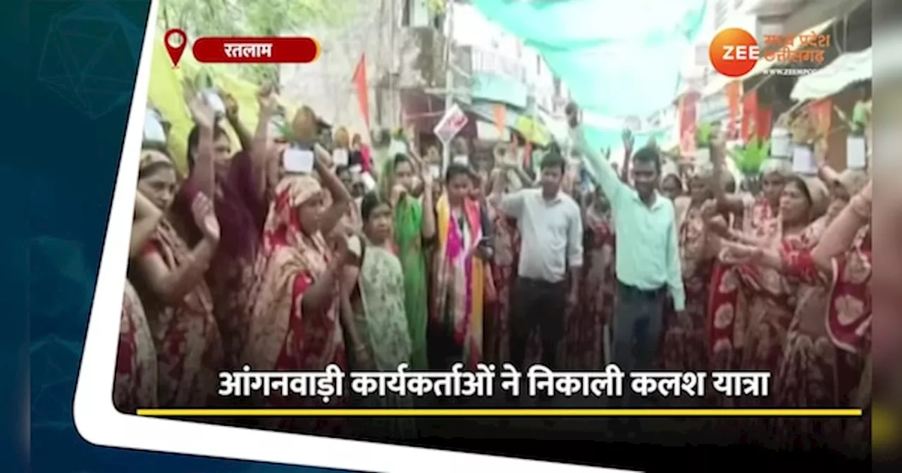 VIDEO: वोटिंग बढ़ाने के लिए ऐसा नजारा पहले नहीं देखा होगा, रतलाम से आया अनोखा वीडियो