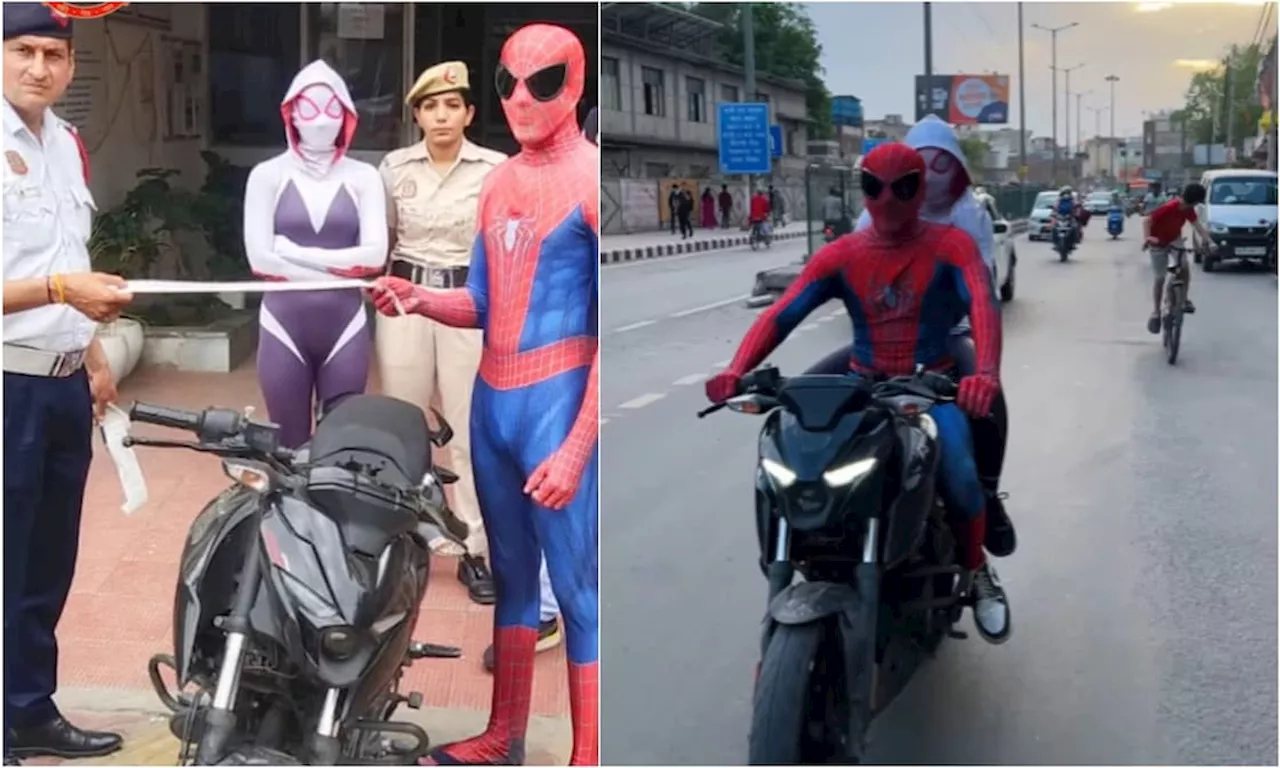 पकड़ा गया Spiderman कपल, बाइक पर किए स्टंट, पुलिस ने शेयर किया VIDEO