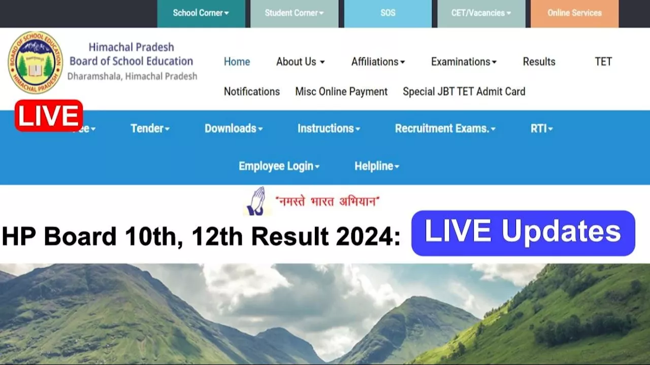 HP Board Result 2024 LIVE Updates: इस टाइम जारी हो सकता है हिमाचल प्रदेश 12वीं बोर्ड रिजल्ट