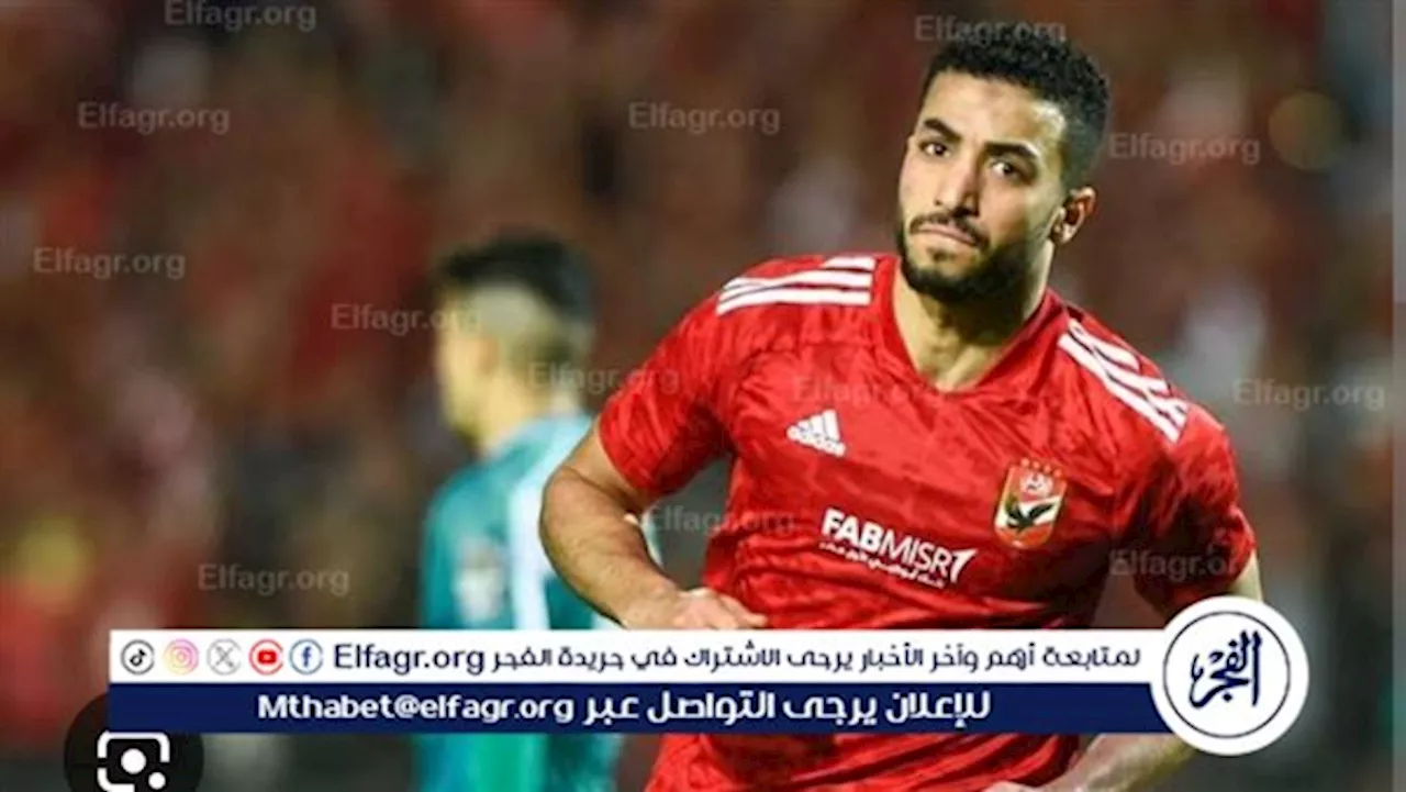 ميدو: لو كنت مسؤولًا في الأهلي لعرضت عبد المنعم على أخصائي نفسي