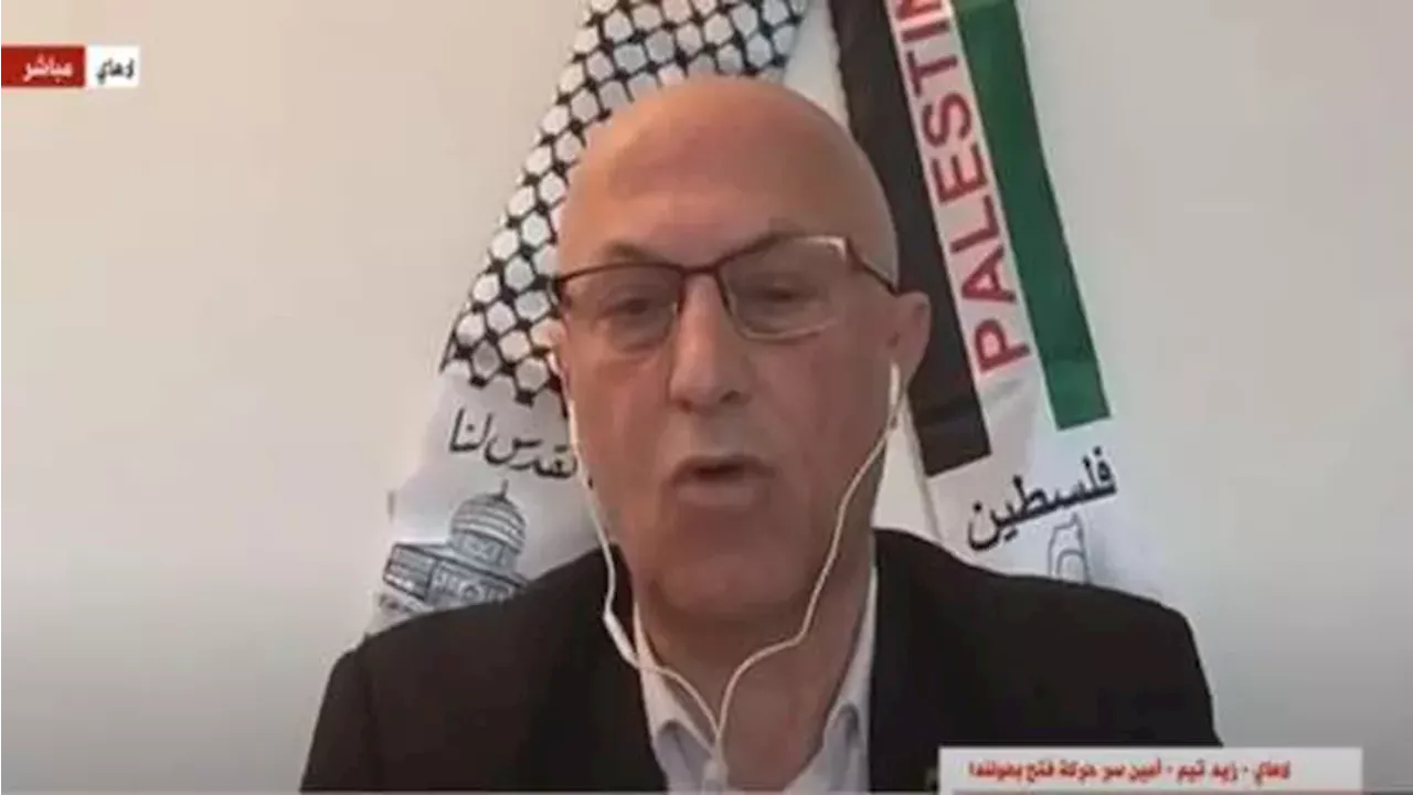 أمين سر حركة فتح بهولندا: ما يحدث الآن حرب إبادة حقيقية ضد الشعب الفلسطيني