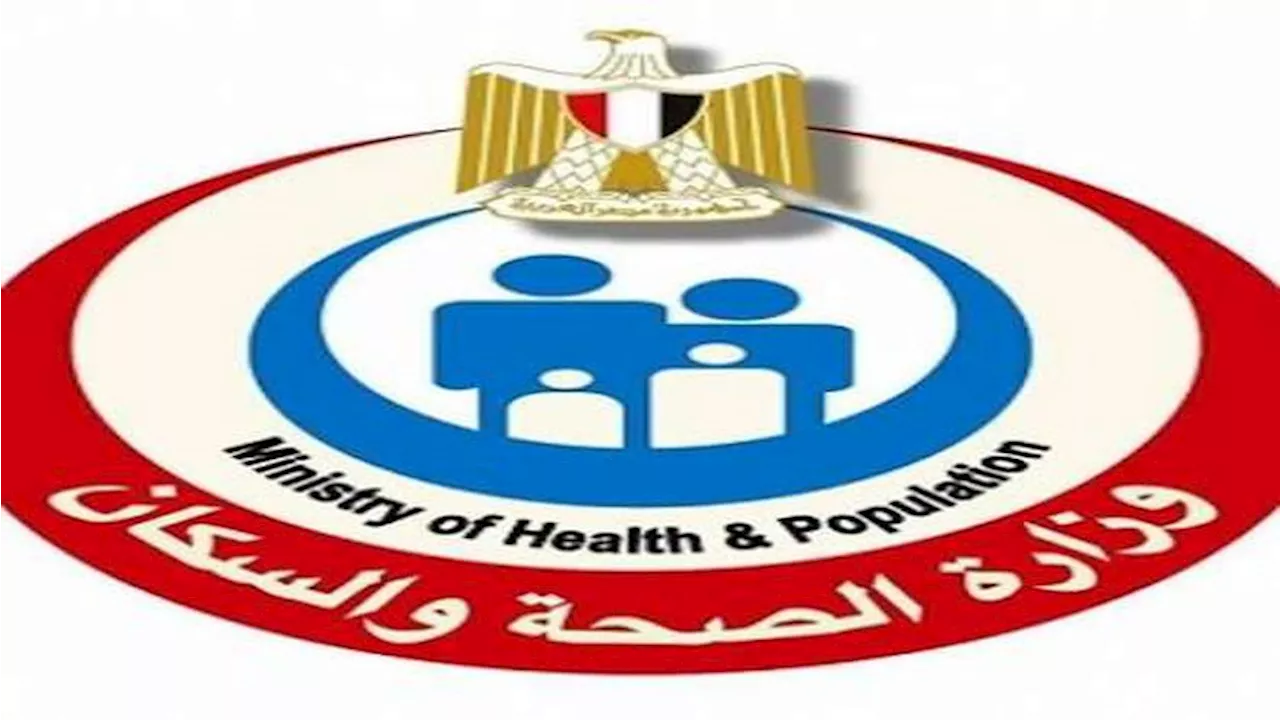 «الصحة»: خدمات طبية لأكثر من مليون مواطن ضمن برنامج «رعاية كبار السن»