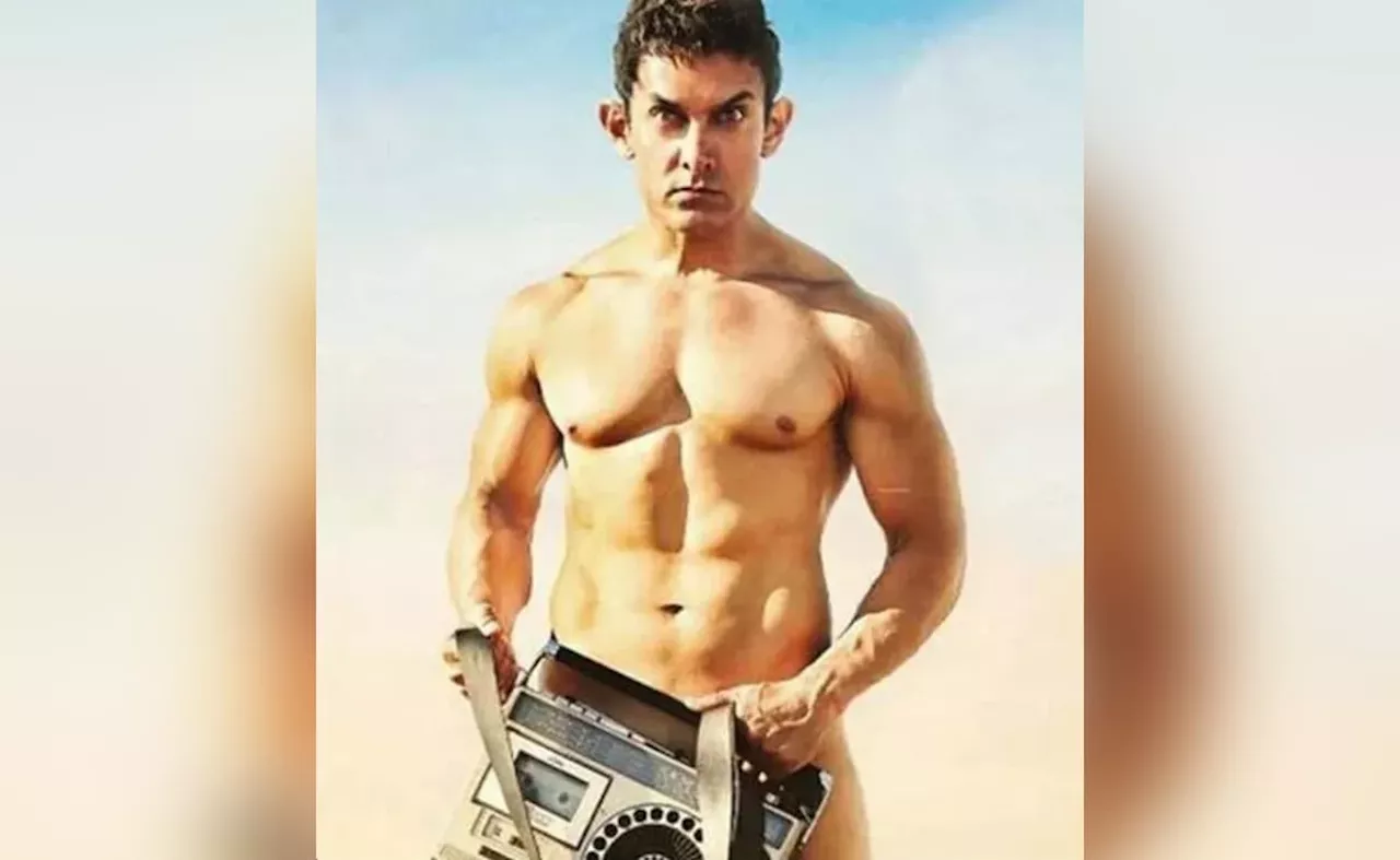 PK का न्यूड सीन कैसे शूट हुआ था, आमिर खान ने बताया उन्होंने क्यों 'जरा से कपड़े' भी हटा दिए