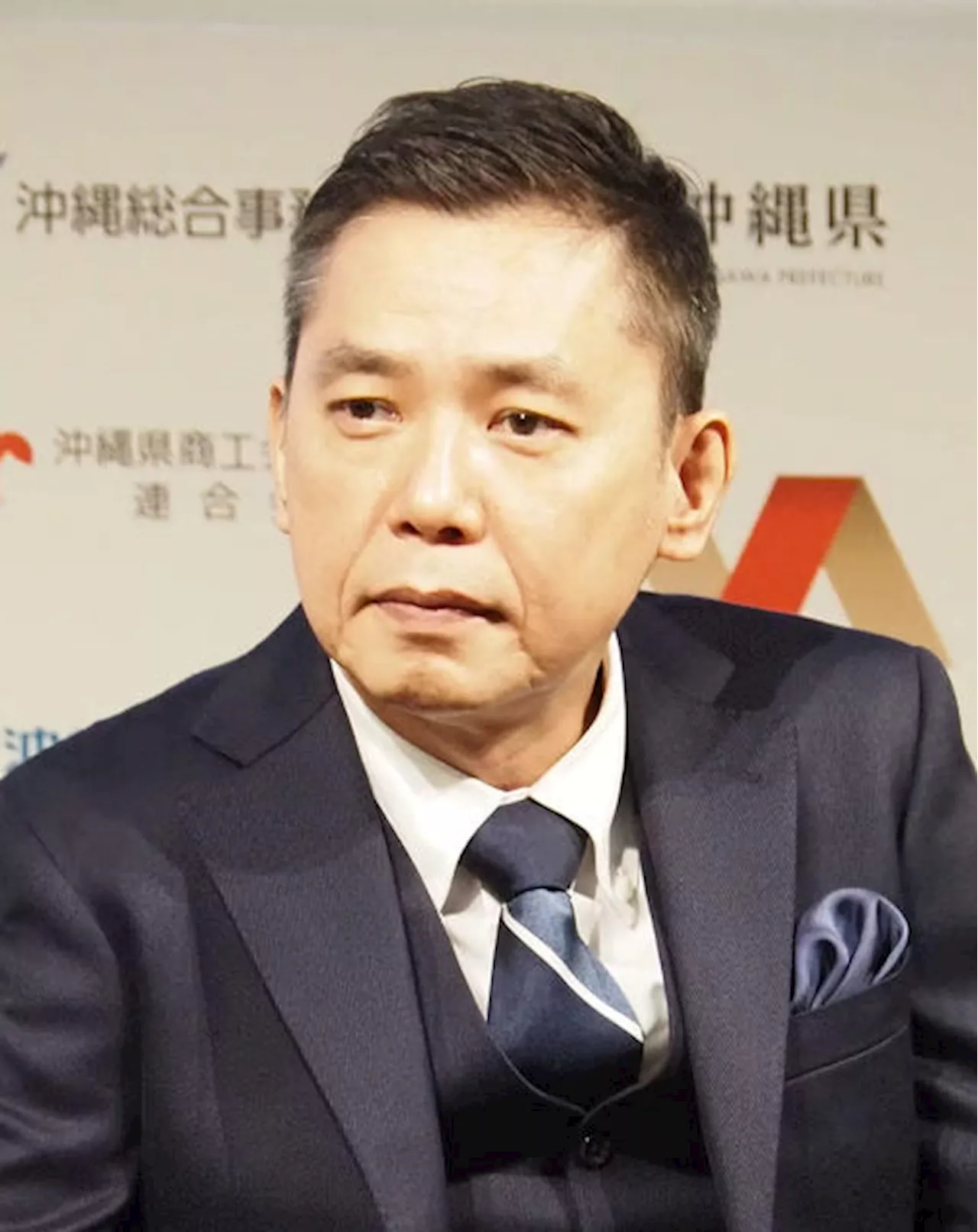 「パパ活不倫」辞職の宮沢博行氏「欲」についての“禅問答”会見に、太田光「これは歴史に残る」