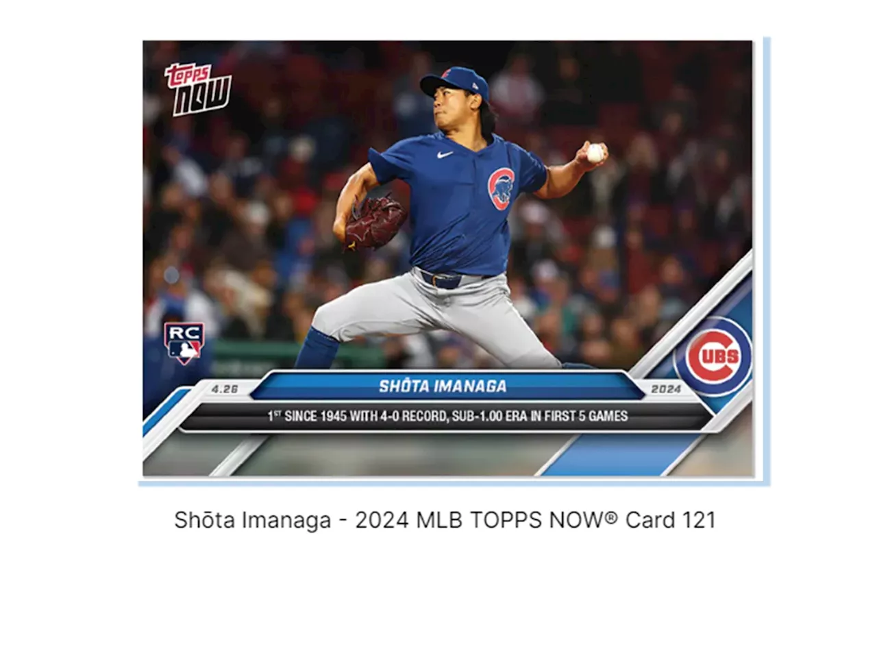 Topps株式会社が Topps NOW新商品「Shōta Imanaga - 2024 MLB TOPPS NOW(R) Card 121等 」発売開始を発表