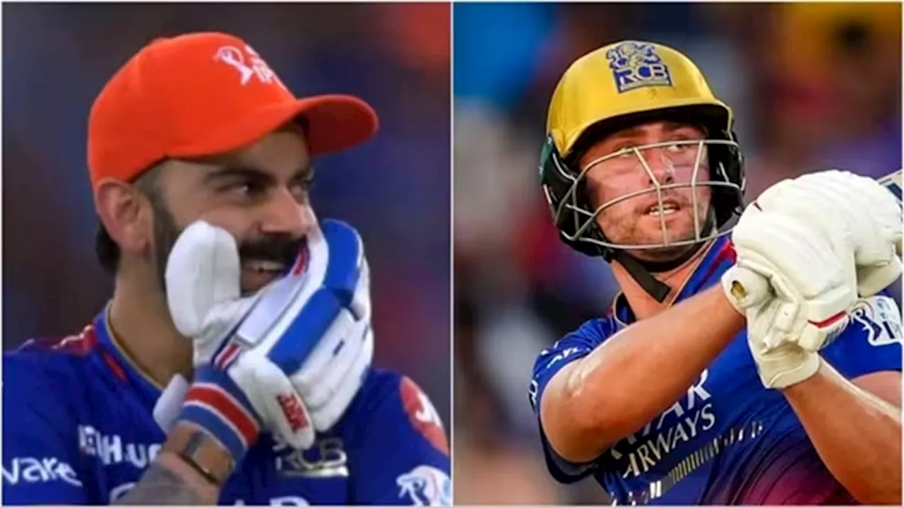 IPL 2024 RCB vs GT: ಬ್ಯಾಟ್ ಮಾಡಲು ಮೈದಾನಕ್ಕೆ ಇಳಿದಾಗ... Will Jacks..., ಗೆಲುವಿನ ಬಳಿಕ Virat Kohli ಹೇಳಿಕೆ ವೈರಲ್!