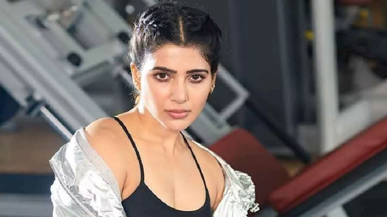 Samantha First Love : ನಾಗಚೈತನ್ಯ, ಸಿದ್ಧಾರ್ಥ್ ಅಲ್ಲ.. ಸಮಂತಾ ಮೊದಲು ಪ್ರೀತಿಸಿದ್ದು ಆ ಸ್ಟಾರ್ ನಟನನ್ನು! ಮೊದಲ ಪತಿ ಇವರೇ ಅಂತೆ!