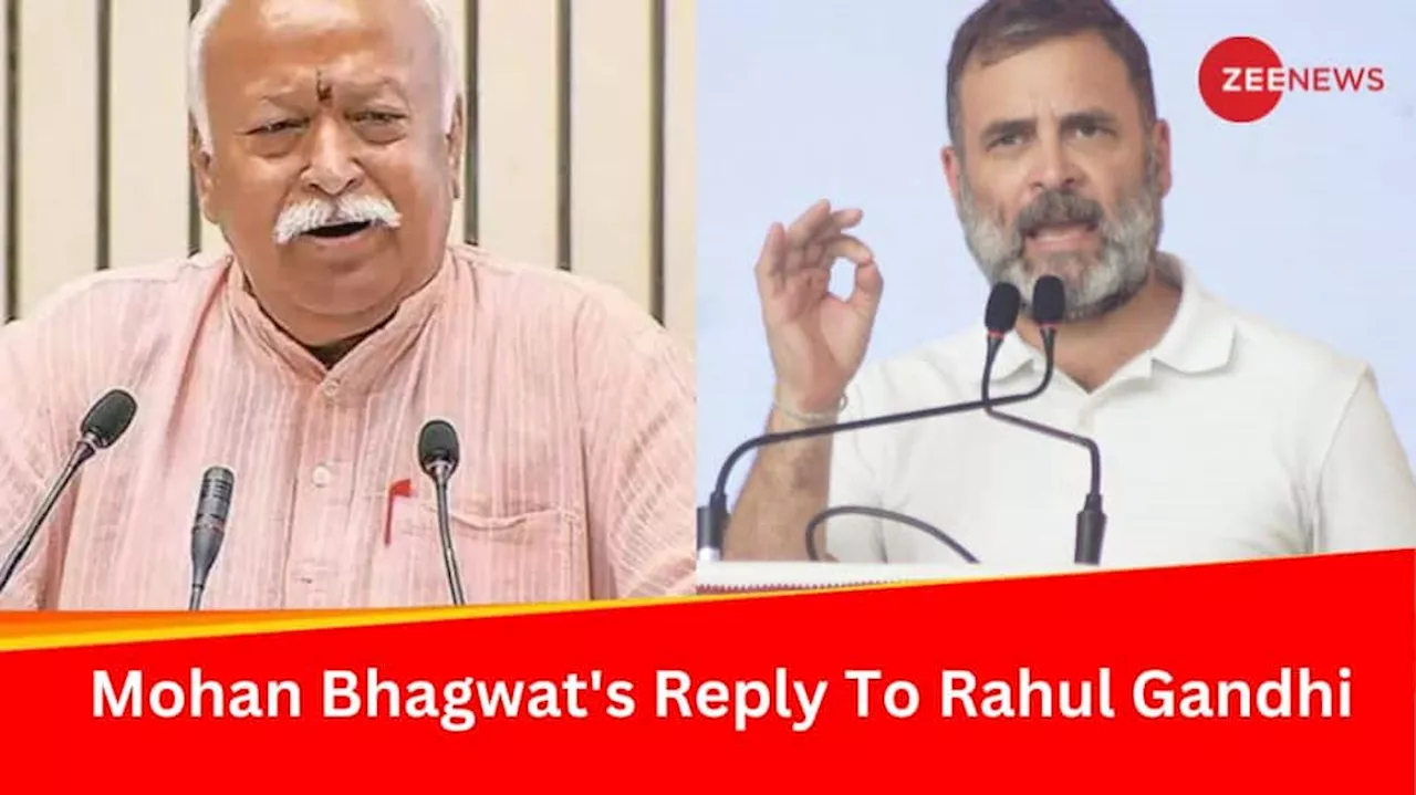 Sangh Always Supported...: RSS Cheif Mohan Bhagwats Reply To Rahul Gandhi On Reservation