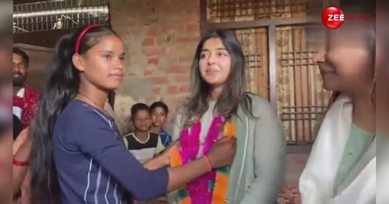 WATCH: जनता से मिलने मैदान में उतरीं अखिलेश-डिंपल की बेटी अदिति यादव, मालाओं से हुआ स्वागत