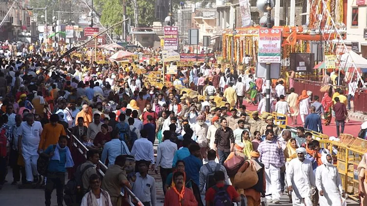 अयोध्या: रामलला के दर्शन करने आए दो श्रद्धालुओं की मौत, दो दिन में हुईं तीन घटनाएं, ट्रस्ट ने की ये अपील