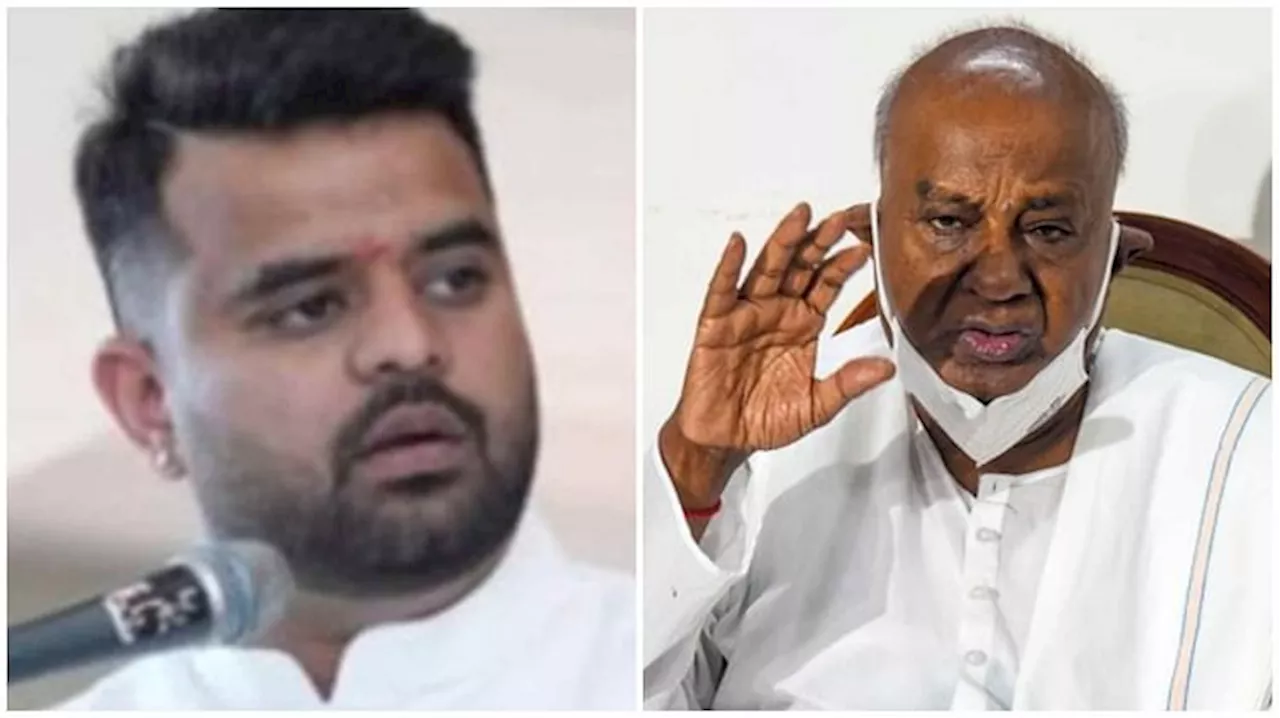 Karnataka: अश्लील वीडियो मामले में पूर्व PM देवेगौड़ा के पोते की बढ़ी मुश्किलें, पार्टी में उठे विरोध के स्वर