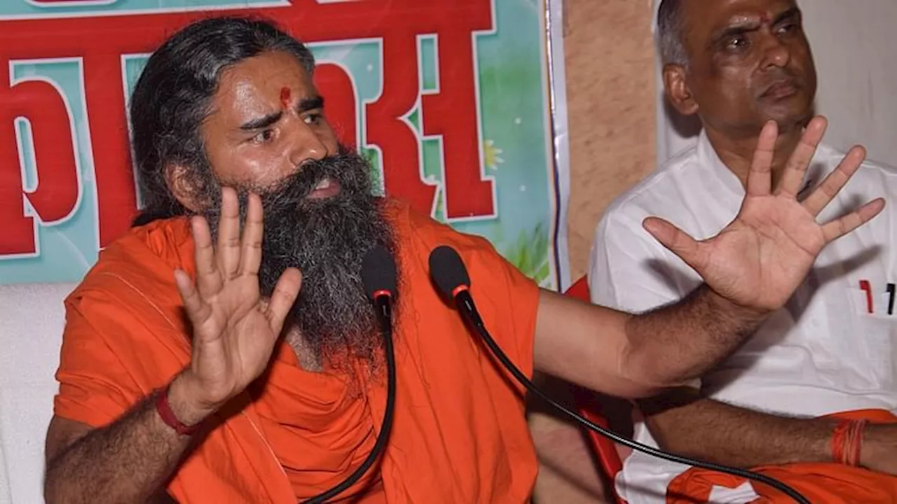 Patanjali Group: पतंजलि समूह की मुश्किलें बढ़ी, जीएसटी बकाया के लिए दो कंपनियों को कारण बताओ नोटिस जारी