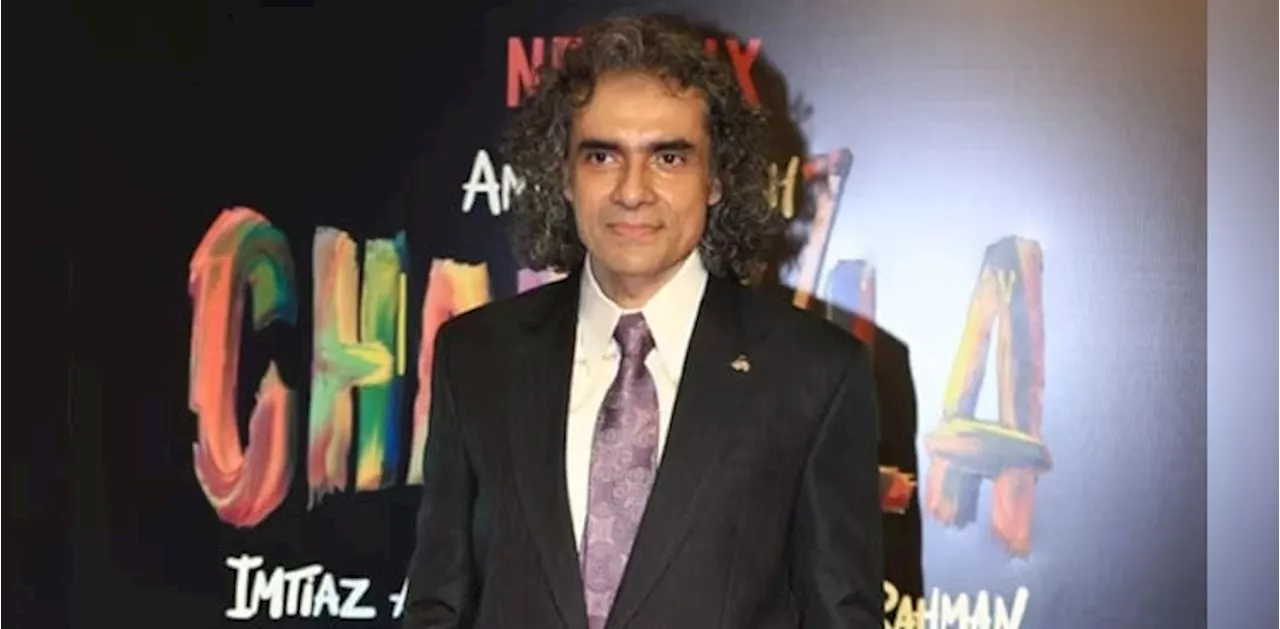 ہدایت کار امتیاز علی کو ایسا کب لگا کہ چمکیلا کی بیوی ان پر حملہ کرنیوالی ہیں!