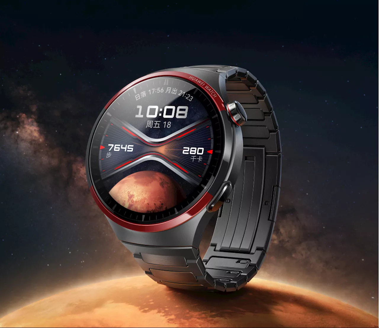 Huawei Watch 4 Pro Space Exploration Edition Nearing Global Launch: Report