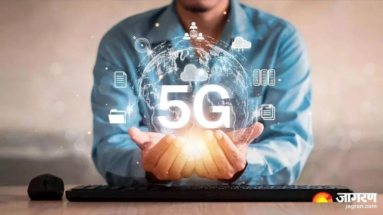 Tips for maximizing 5G speed: Smartphone में 5G नेटवर्क से कनेक्ट करने में आ रही परेशानी, तुंरत करें ये काम