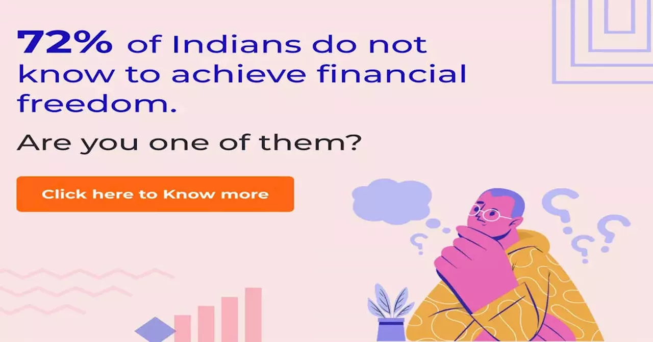 Financial Freedom: अगर आप हैं नए इन्वेस्टर तो ये खबर आपके काम की हो सकती है