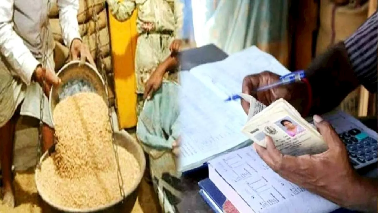 Ration Card: राशन कार्ड धारकों की हुई चांदी, गेहूं, चना, चावल के साथ मिलेंगी ये सुविधाएं