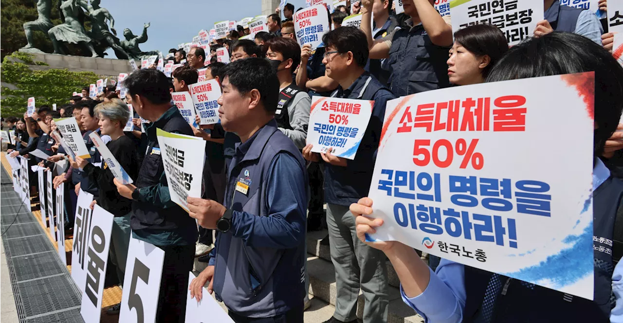 '연금개혁안'에 대한 세대 갈등 프레임은 틀렸다