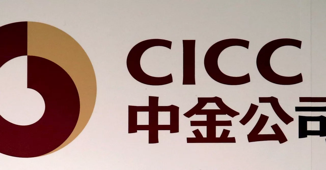 Exclusive: Chinese brokerage CICC cutting dealmakers' base pay by 25%