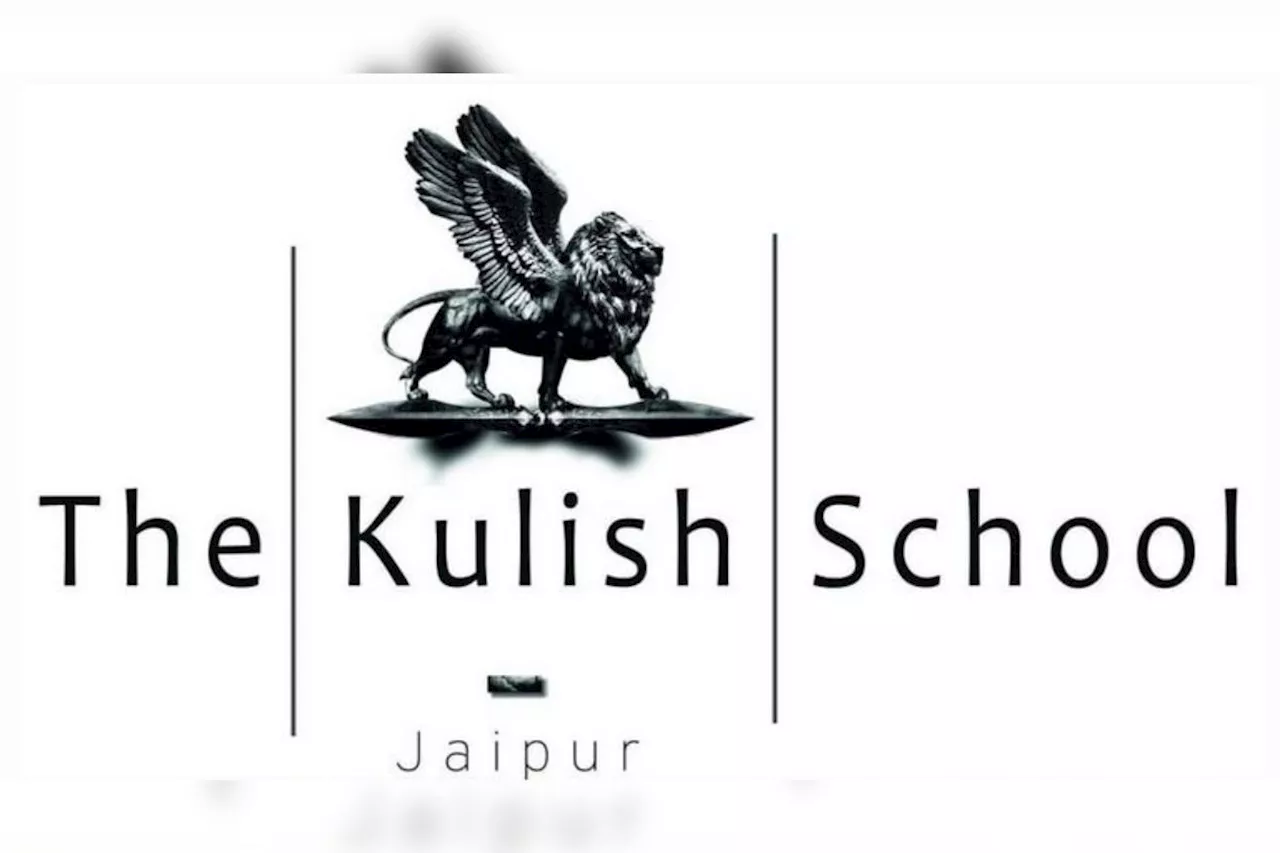 The Kulish School: उपराष्ट्रपति धनखड़ करेंगे ‘द कुलिश स्कूल’ का उद्घाटन, वैदिक ज्ञान के माध्यम से होगा छात्रों का सर्वांगीण विकास