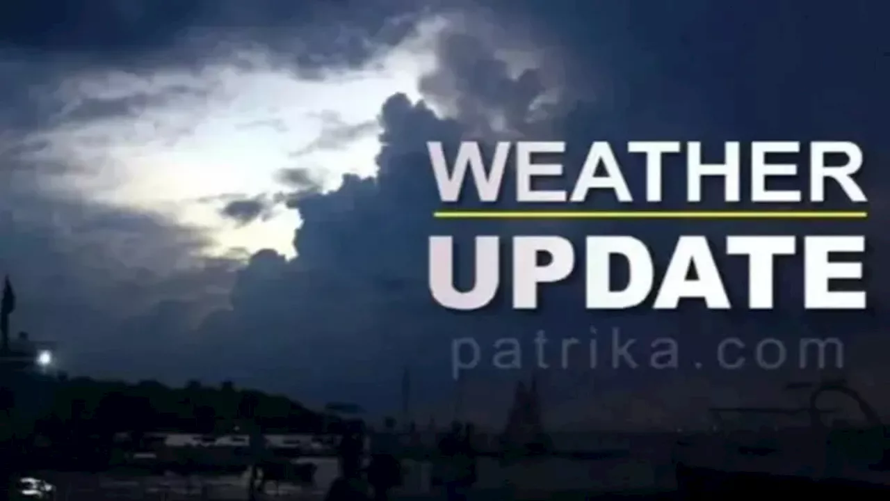 Weather Update : राजस्थान में इस डेट से अचानक बदलेगा मौसम, इन इलाकों में बारिश का अलर्ट