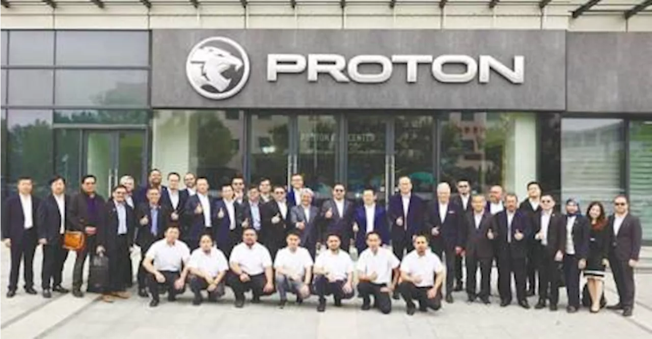 Proton inaugurates research and development centre at Hangzhou Bay, China