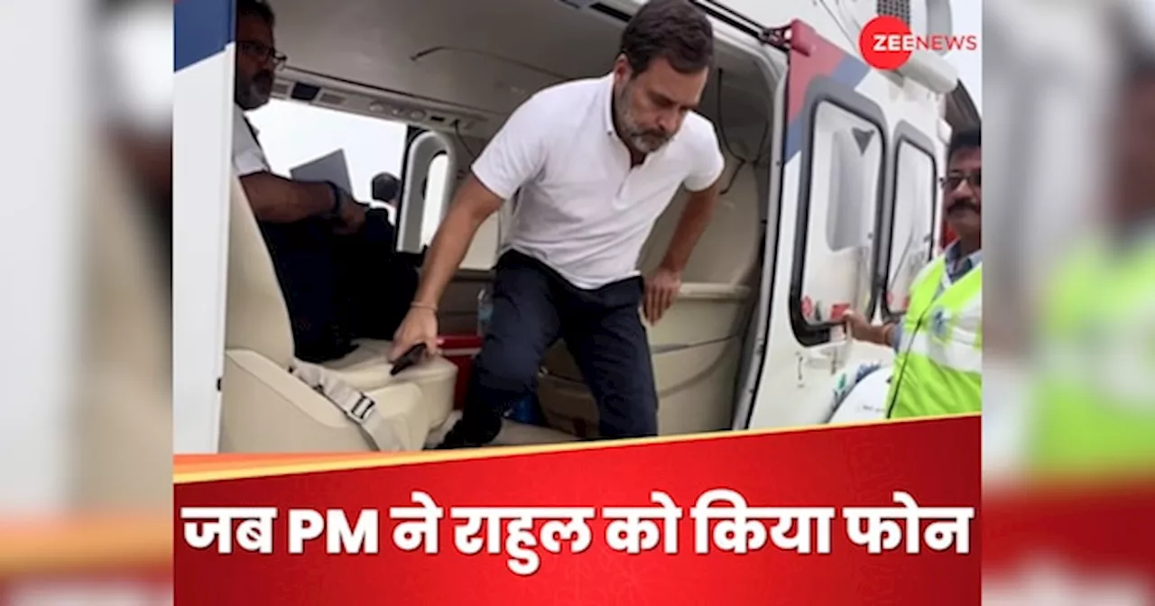 जब राहुल गांधी के प्लेन में आई गड़बड़ी, काशी में बीमार हुईं सोनिया... पीएम मोदी ने सुनाया किस्सा