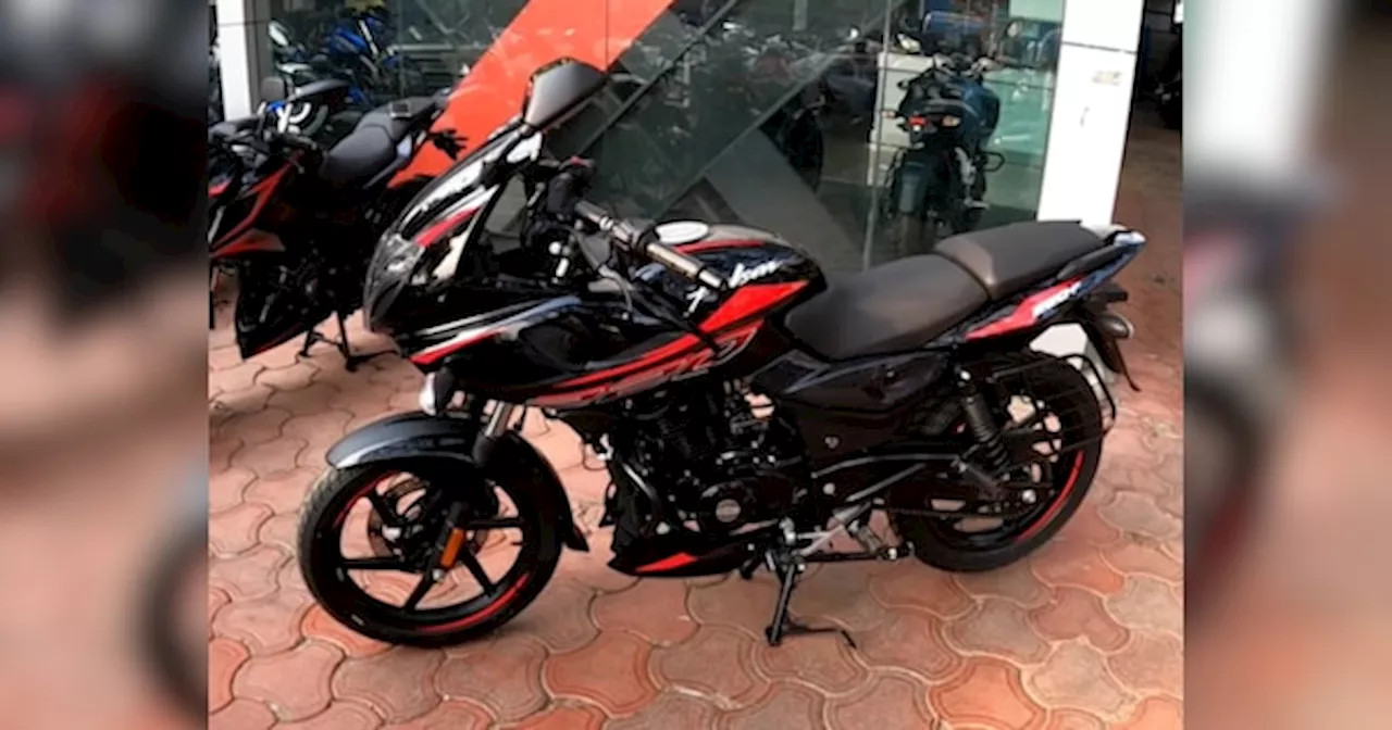 बजाज ने चुपके से लॉन्च कर दी नई Pulsar 220F! कर डाला ये बड़ा बदलाव