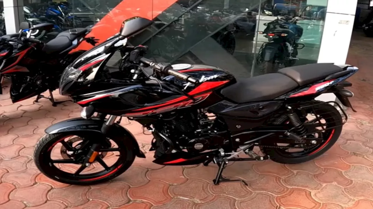 Bajaj Pulsar 220F: ರಹಸ್ಯವಾಗಿ ಹೊಸ ಪಲ್ಸರ್‌ 220F ಬಿಡುಗಡೆ ಮಾಡಿದ ಬಜಾಜ್‌ !