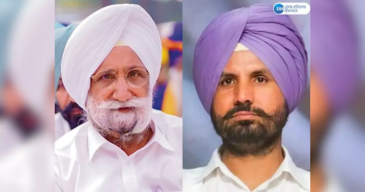 Congress Candidate List: ਕਾਂਗਰਸ ਨੇ ਪੰਜਾਬ ਲੋਕ ਸਭਾ ਚੋਣਾਂ ਲਈ 4 ਉਮੀਦਵਾਰਾਂ ਦਾ ਕੀਤਾ ਐਲਾਨ