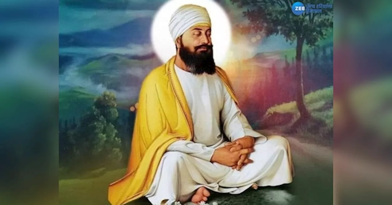 Guru Tegh Bahadur Jayanti: ਹਿੰਦ ਦੀ ਚਾਦਰ ਸ੍ਰੀ ਗੁਰੂ ਤੇਗ ਬਹਾਦੁਰ ਸਾਹਿਬ ਜੀ ਦਾ ਪ੍ਰਕਾਸ਼ ਦਿਹਾੜਾ ਅੱਜ, ਸੰਗਤ ਗੁਰੂ ਘਰ ਹੋ ਰਹੀ ਨਤਮਸਤਕ